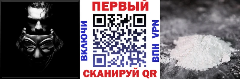 Амфетамин 98%  МЕГА как войти  Верхотурье 