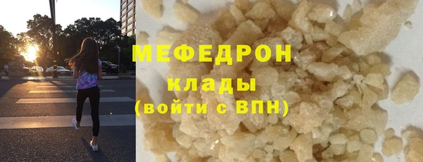 гидропоника Зерноград