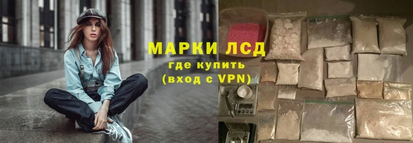 jwh Бугульма