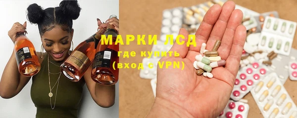 гашиш Богородицк