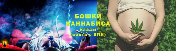 jwh Бугульма
