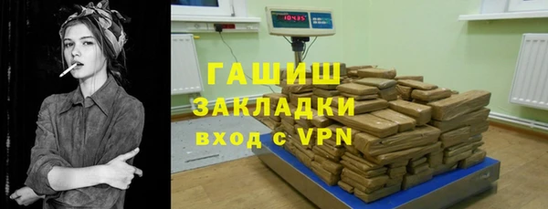 круглые Бронницы