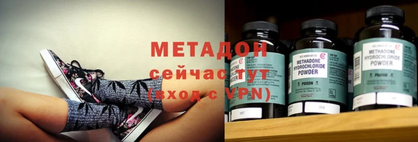 ECSTASY Богданович