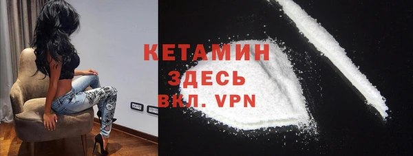 jwh Бугульма
