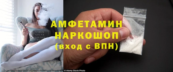 jwh Бугульма