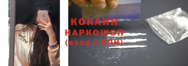 jwh Бугульма