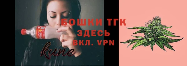 круглые Бронницы