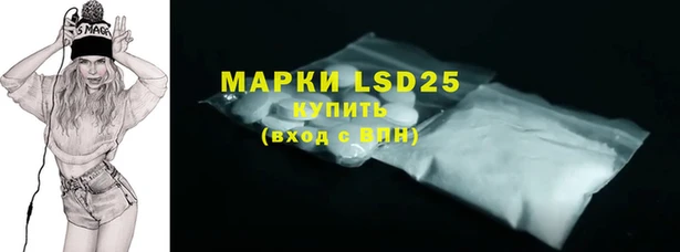 круглые Бронницы