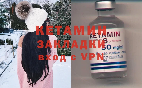 круглые Бронницы