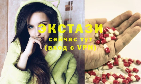 jwh Бугульма
