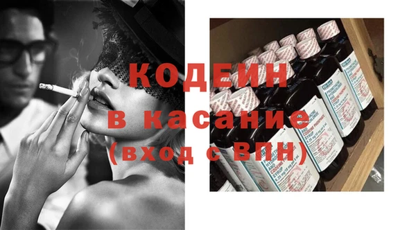 jwh Бугульма