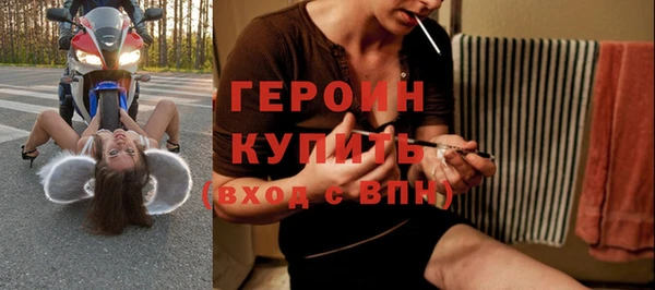 jwh Бугульма