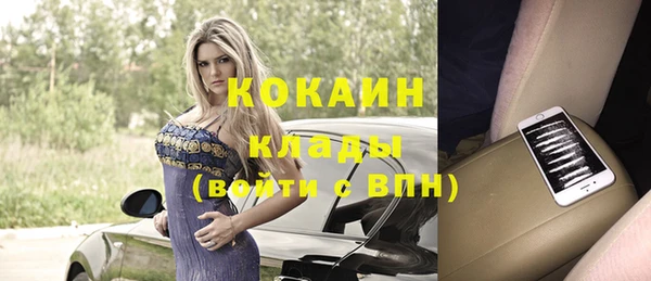 круглые Бронницы