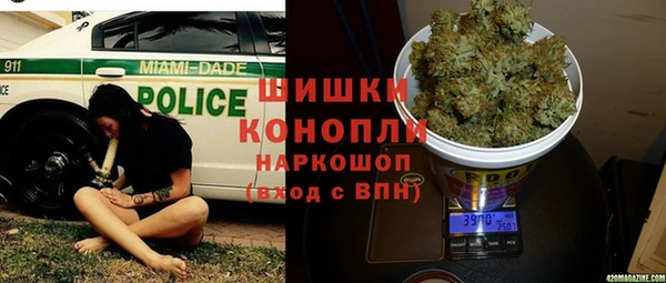 jwh Бугульма