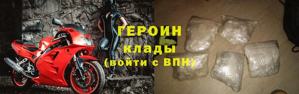 jwh Бугульма