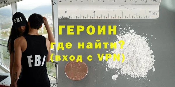 jwh Бугульма