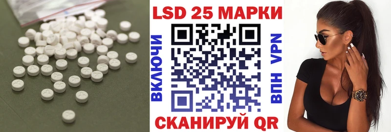 где можно купить Верхотурье кракен сайт ЛСД экстази ecstasy
