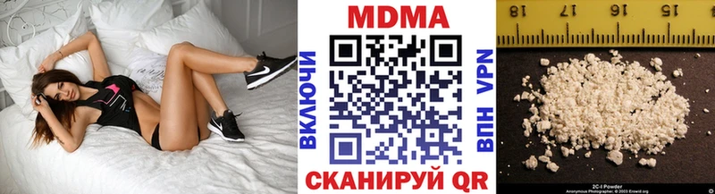 ссылка на мегу Верхотурье МДМА VHQ