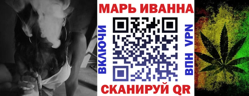 Канабис гибрид Верхотурье