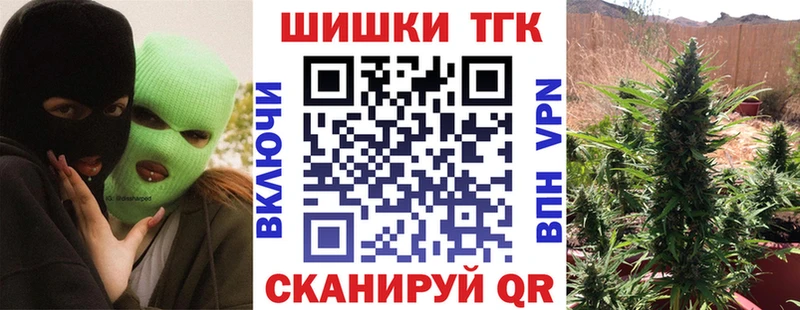 Бошки марихуана ГИДРОПОН  Верхотурье 